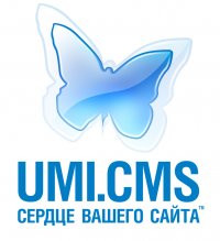 Система UMI.CMS, 8 февраля , Санкт-Петербург, id8115520